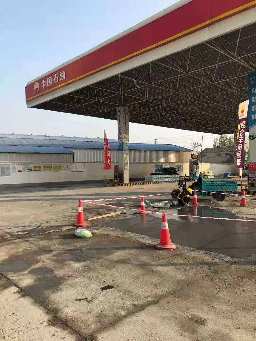 柳州加油站道路修复加固